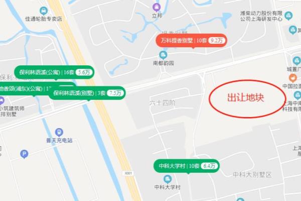 万科提香别墅是哪家开发商.