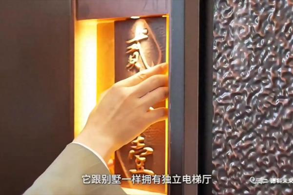 北京西山别墅区有哪些楼盘.