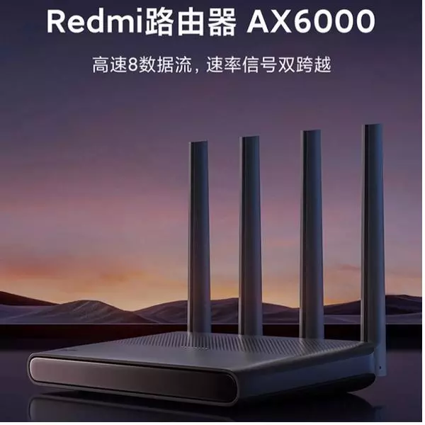 小米智能家居需要用小米路由器吗(5)