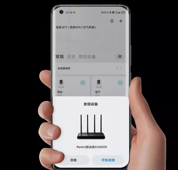 小米智能家居需要用小米路由器吗(6)