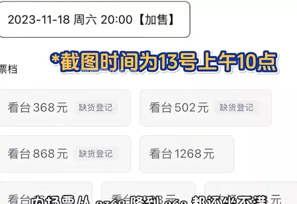 徐洋和黄子韬的关系(5)