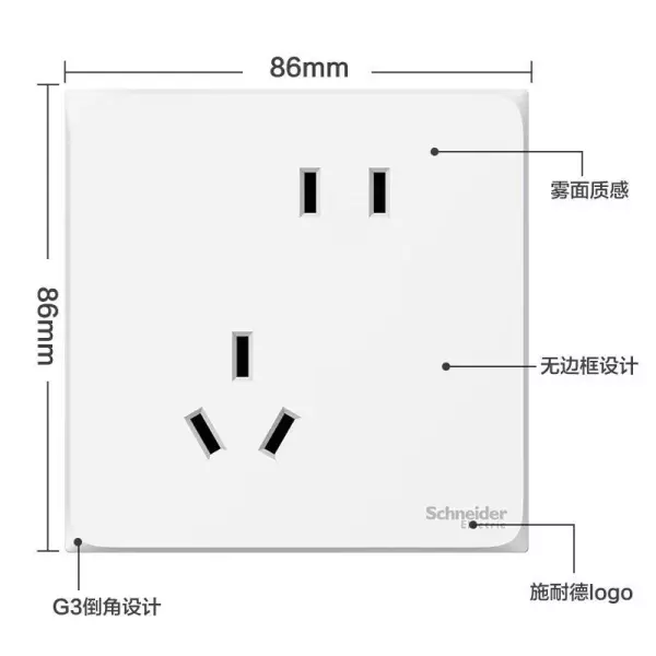 开关电源品牌排行前十名有哪些(4)