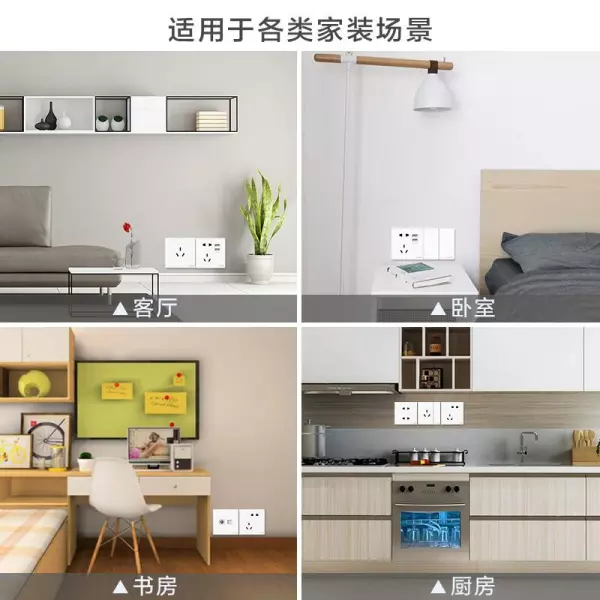 开关电源品牌排行前十名有哪些(5)