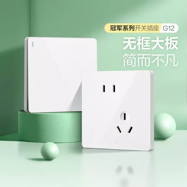 开关电源品牌排行前十名有哪些(6)