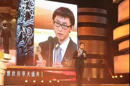 长沙铁道学院什么时候并入中南大学(15)