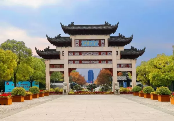 韩国江南大学相当于国内什么大学(6)