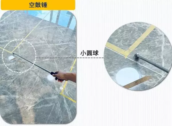 验房工具一般哪里有卖(3)