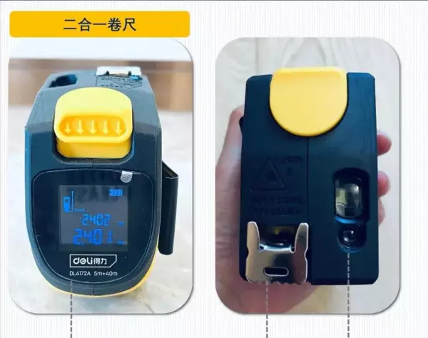 验房工具一般哪里有卖(4)