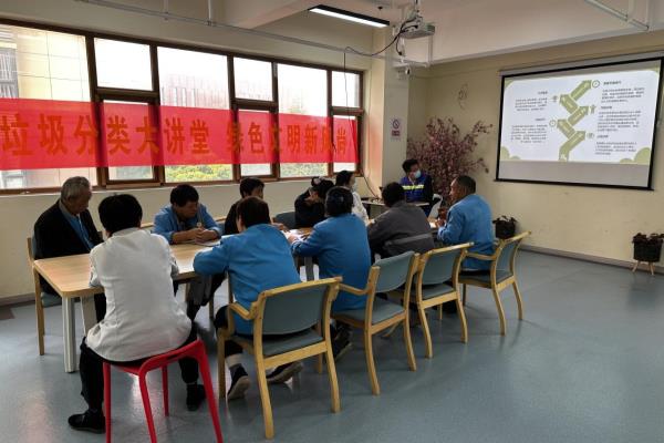 蘑菇公寓现在怎么样了.