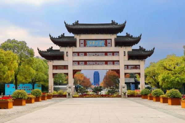 韩国江南大学相当于国内什么大学.