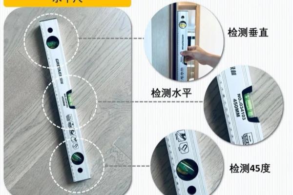 验房工具一般哪里有卖.