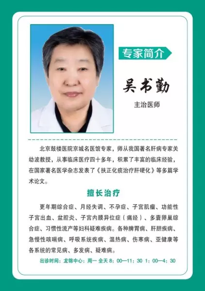 首开智慧社属于哪个街道(15)