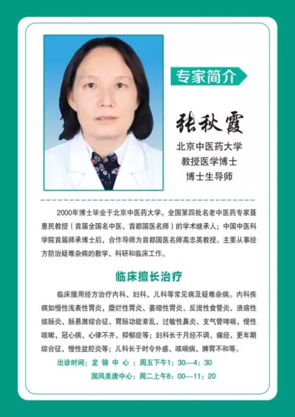 首开智慧社属于哪个街道(17)