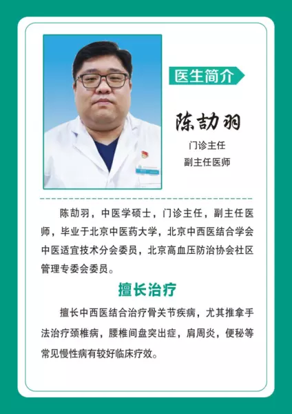 首开智慧社属于哪个街道(18)