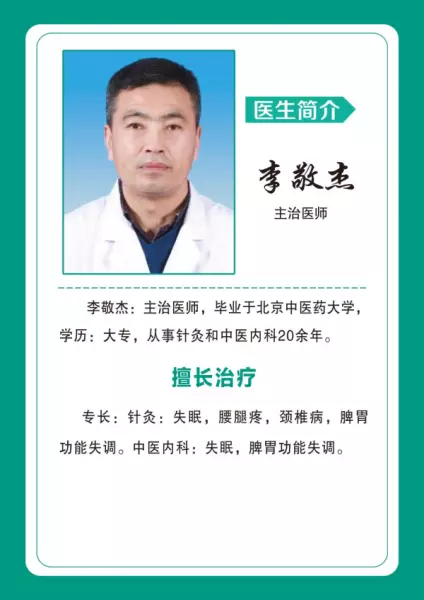 首开智慧社属于哪个街道(20)