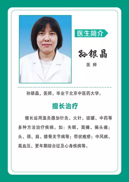 首开智慧社属于哪个街道(21)