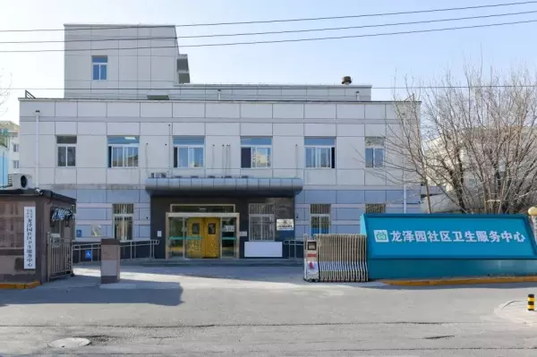 首开智慧社属于哪个街道(2)