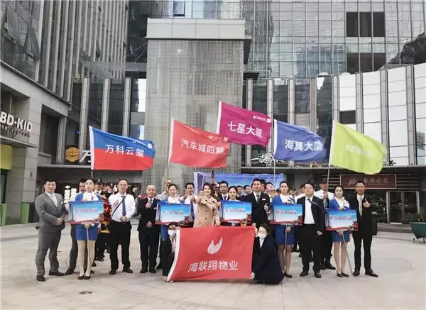 莆田万科城属于哪个街道(8)