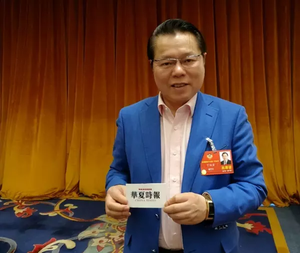 砖家是什么意思?(4)