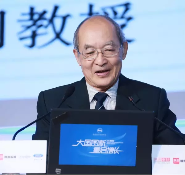 砖家是什么意思?(5)