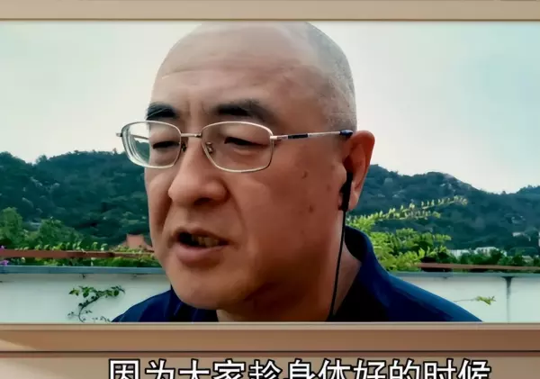 砖家是什么意思?(7)