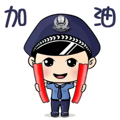 接到自称是公检法工作人员电话要在电话里制作电话笔录并核查你名下所有资金你会(7)