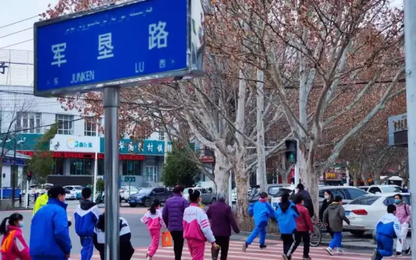 绿河谷二手房信息网伊犁(12)