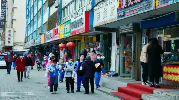 绿河谷二手房信息网伊犁(14)