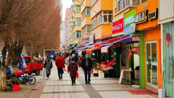 绿河谷二手房信息网伊犁(16)