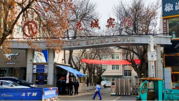 绿河谷二手房信息网伊犁(8)