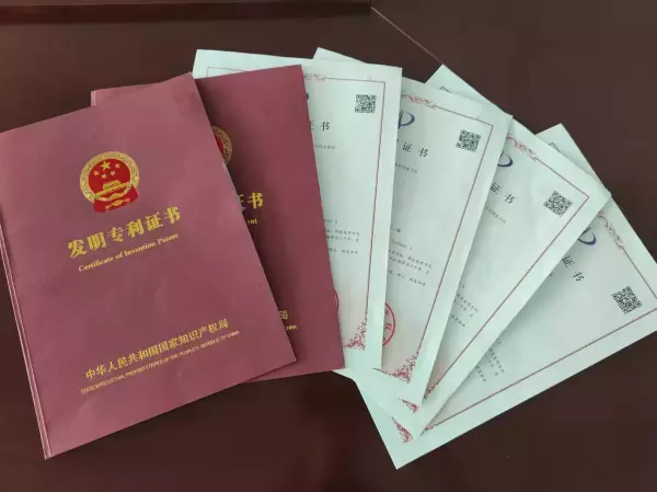 广州丽天防水补漏工程有限公司(2)