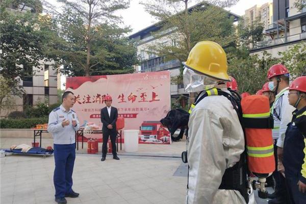 莆田万科城属于哪个街道.