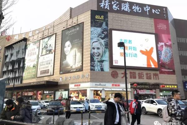 沈北新区房价有上涨趋势吗.