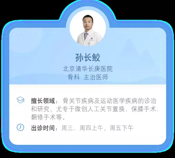 爬墙式是什么样的(1)