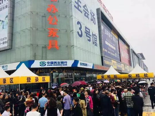 华臣家居怎么样(2)