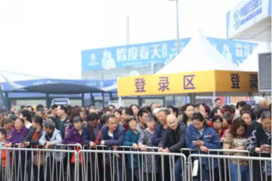 华臣家居怎么样(3)
