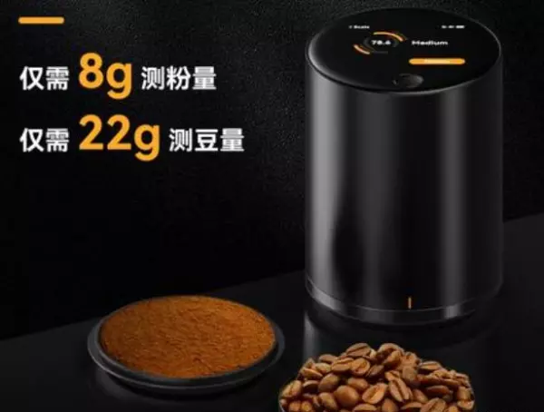 咖啡色值是什么意思(2)