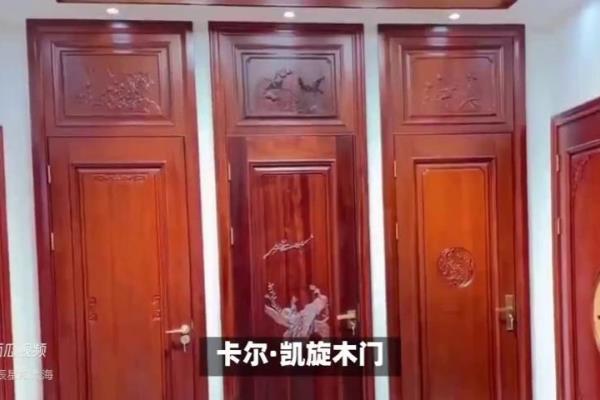 尚品本色木门是中国十大名牌吗.