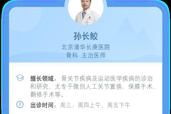 爬墙式是什么样的.