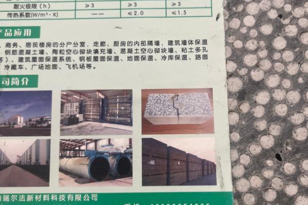 隔墙用什么材料最便宜最快.