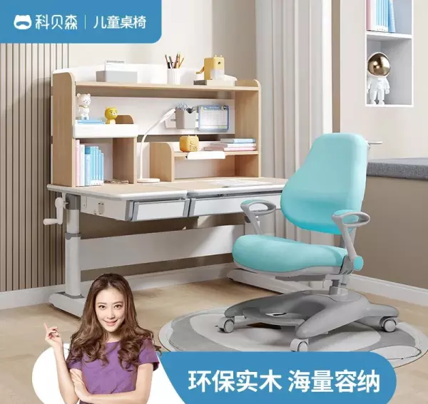 南洋楹木和松木哪个用作书桌更好(12)