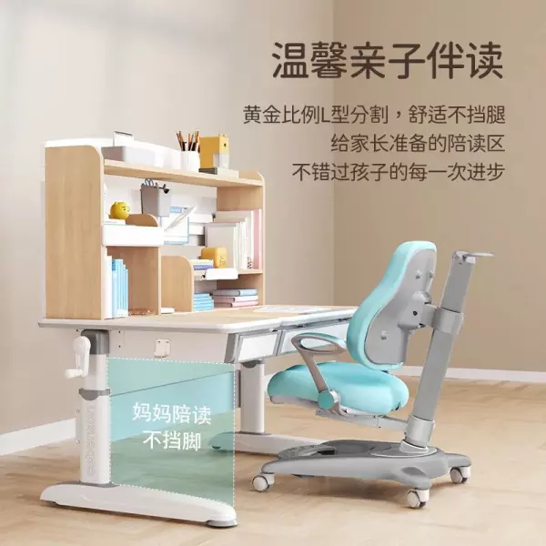 南洋楹木和松木哪个用作书桌更好(13)