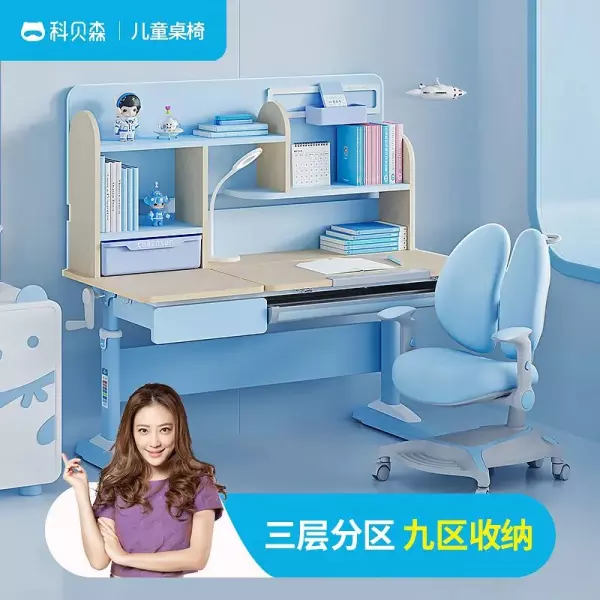 南洋楹木和松木哪个用作书桌更好(16)