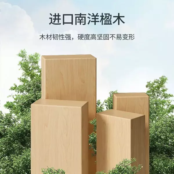 南洋楹木和松木哪个用作书桌更好(18)