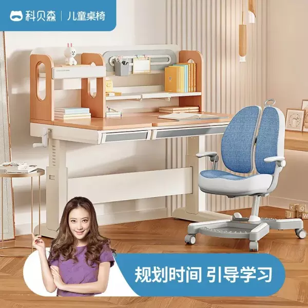 南洋楹木和松木哪个用作书桌更好(4)