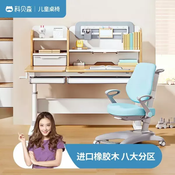 南洋楹木和松木哪个用作书桌更好(8)