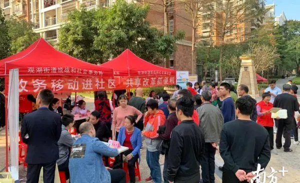 中航格澜郡属于哪个街道(1)