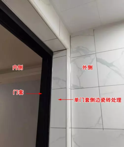 门套单包边和双包边的区别图(10)