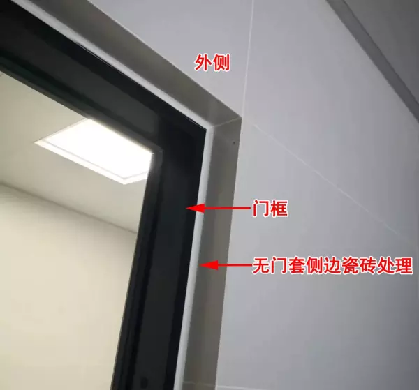 门套单包边和双包边的区别图(17)