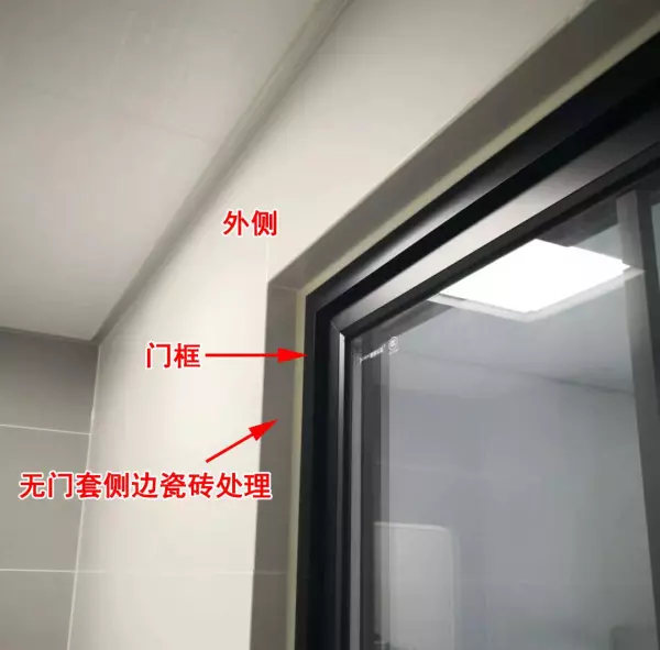 门套单包边和双包边的区别图(18)
